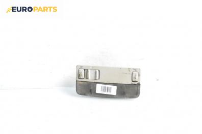 Плафон за Volkswagen Bora Sedan (10.1998 - 12.2013)