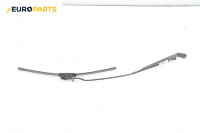 Рамо на чистачка за Volkswagen Bora Sedan (10.1998 - 12.2013), позиция: дясна