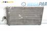 Климатичен радиатор за Mazda Tribute SUV (03.2000 - 05.2008) 2.0 4WD, 124 к.с.
