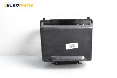 Пепелник за Renault Laguna I Hatchback (11.1993 - 08.2002)