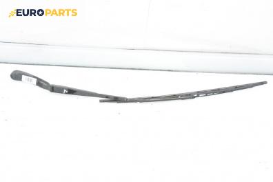 Рамо на чистачка за Renault Laguna I Hatchback (11.1993 - 08.2002), позиция: лява