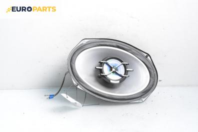 Високоговорител за Ford Mondeo I Hatchback (02.1993 - 08.1996)