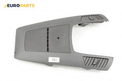 Централна конзола за Opel Zafira B Minivan (07.2005 - 14.2015)