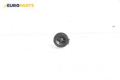 Високоговорител за Opel Astra H Estate (08.2004 - 05.2014)