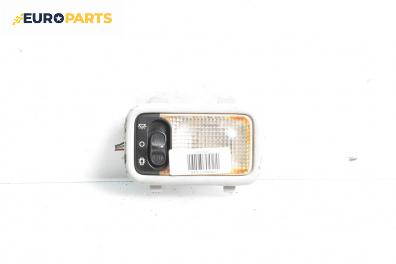 Плафон за Citroen C1 Hatchback (06.2005 - 06.2014)