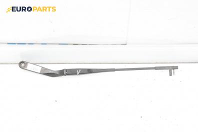 Рамо на чистачка за Volkswagen Polo Hatchback IV (10.2001 - 12.2005), позиция: лява