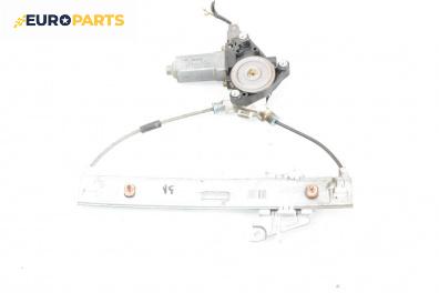 Машинка ел. стъкло за Mazda Tribute SUV (03.2000 - 05.2008), 4+1 вр., джип, позиция: предна, лява