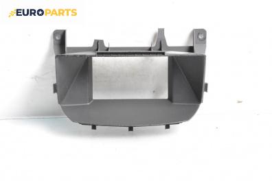 Централна конзола за Opel Zafira B Minivan (07.2005 - 14.2015)