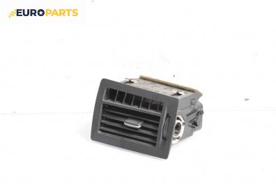 Духалка парно за Opel Zafira B Minivan (07.2005 - 14.2015)