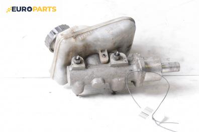 Спирачна помпа за Citroen Berlingo Pick-Up / Van I (07.1996 - 12.2011)