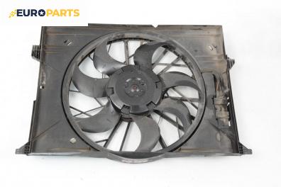 Перка охлаждане за Mercedes-Benz CLS-Class Sedan (C219) (10.2004 - 02.2011) CLS 350 (219.356), 272 к.с.