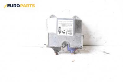 Модул за AIRBAG за Opel Astra H Estate (08.2004 - 05.2014)