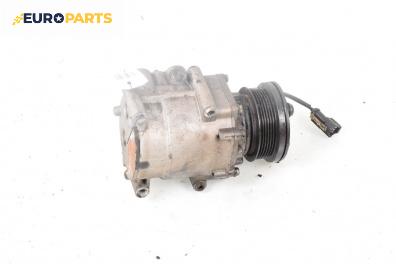 Компресор климатик за Ford Focus I Hatchback (10.1998 - 12.2007) 1.8 DI / TDDi, 75 к.с.