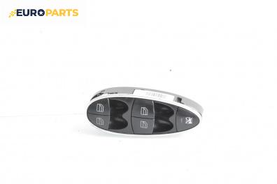 Бутони ел. стъкла  за Mercedes-Benz CLS-Class Sedan (C219) (10.2004 - 02.2011)