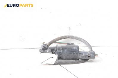 Помпичка за чистачки за Citroen C1 Hatchback (06.2005 - 06.2014)