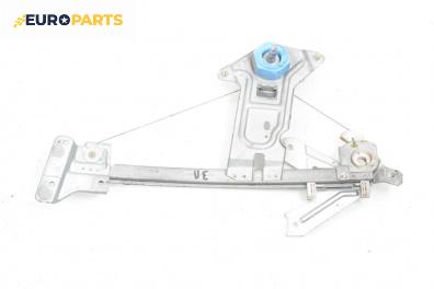 Ръчна машинка стъклоповдигач за Citroen Xsara Break (10.1997 - 03.2010), 4+1 вр., комби, позиция: задна, лява