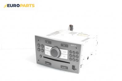 CD плеър за Opel Zafira B Minivan (07.2005 - 14.2015)