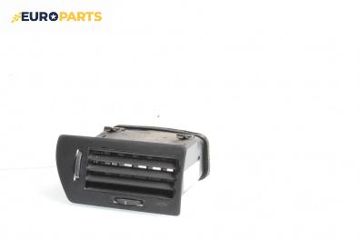 Духалка парно за Opel Astra H GTC (03.2005 - 10.2010)