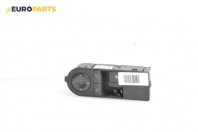 Бутони ел. стъкла  за Opel Astra H GTC (03.2005 - 10.2010)