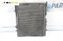 Воден радиатор за Citroen Xsara Break (10.1997 - 03.2010) 1.6 16V, 109 к.с.