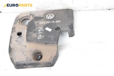 Декоративен капак двигател за Volkswagen Bora Sedan (10.1998 - 12.2013)