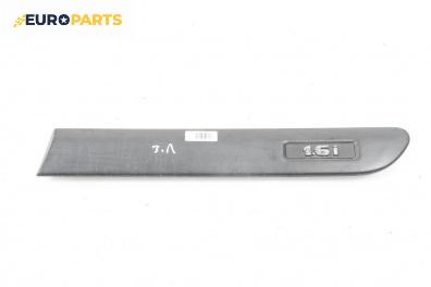 Външни лайсни за Citroen Xsara Coupe (01.1998 - 04.2005), купе, позиция: лява