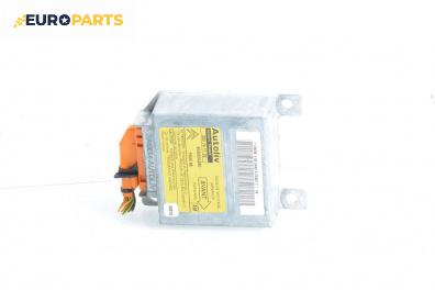 Модул за AIRBAG за Citroen Xsara Coupe (01.1998 - 04.2005)