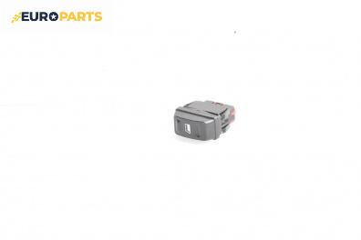 Бутон ел. стъкло  за Citroen Xsara Coupe (01.1998 - 04.2005)