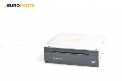 GPS навигация за Mercedes-Benz CLS-Class Sedan (C219) (10.2004 - 02.2011)