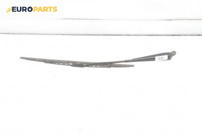 Рамо задна чистачка за Citroen Xsara Coupe (01.1998 - 04.2005), позиция: задна