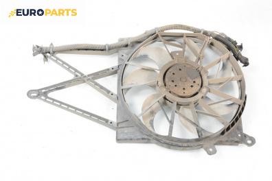 Перка охлаждане за Opel Astra G Hatchback (02.1998 - 12.2009) 1.6, 75 к.с.