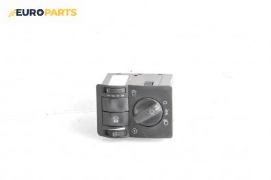 Ключ светлини  за Opel Astra G Hatchback (02.1998 - 12.2009)