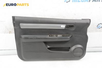 Кора врата за Suzuki Swift III Hatchback (02.2005 - 10.2010), 2+1 вр., хечбек, позиция: лява