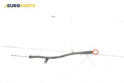 Щека за масло за Volkswagen Touran Minivan I (02.2003 - 05.2010) 1.9 TDI, 105 к.с.