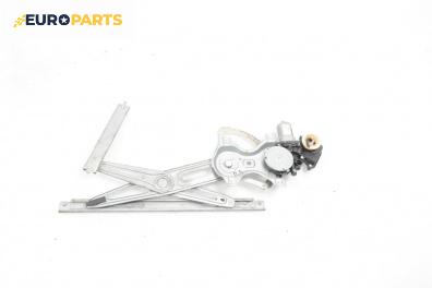 Машинка ел. стъкло за Toyota Yaris Hatchback II (01.2005 - 12.2014), 4+1 вр., хечбек, позиция: предна, лява