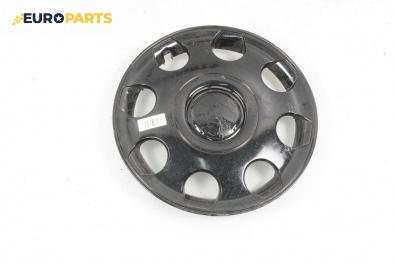 Тасове за Volkswagen Lupo Hatchback (09.1998 - 07.2005), хечбек (Цената е за 1 бр.)