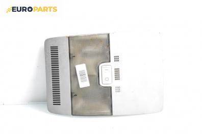 Плафон за Audi A3 Hatchback II (05.2003 - 08.2012)