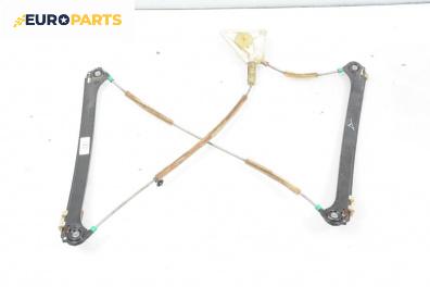 Механизъм ел. стъкло за Audi A3 Hatchback II (05.2003 - 08.2012), 2+1 вр., хечбек, позиция: дясна