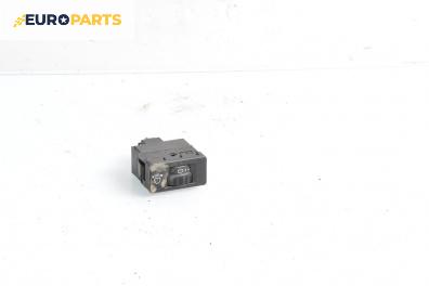 Бутон реглаж светлини за Citroen C2 Hatchback (09.2003 - 09.2017)