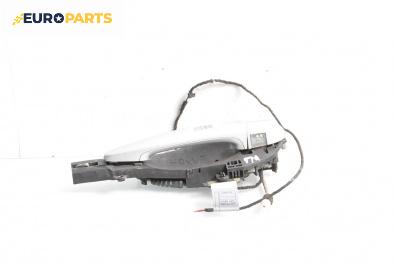 Външна дръжка за BMW 3 Series E90 Sedan E90 (01.2005 - 12.2011), 4+1 вр., седан, позиция: предна, лява