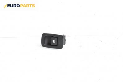 Бутон ел. стъкло  за BMW 3 Series E90 Sedan E90 (01.2005 - 12.2011)