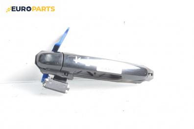 Външна дръжка за Toyota Yaris Hatchback II (01.2005 - 12.2014), 4+1 вр., хечбек, позиция: предна, лява