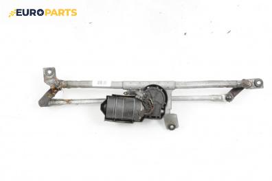 Ел. мотор за чистачките за Volkswagen Lupo Hatchback (09.1998 - 07.2005), хечбек, позиция: предна