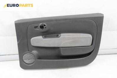 Кора врата за Fiat 500 Hatchback (312) (10.2007 - ...), 2+1 вр., хечбек, позиция: предна, дясна