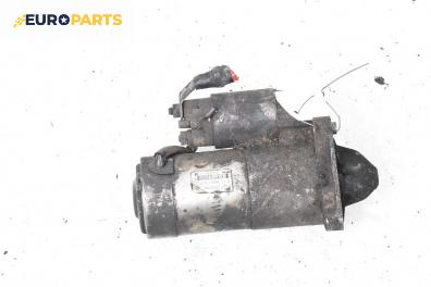 Стартер за Opel Astra H GTC (03.2005 - 10.2010) 1.9 CDTI, 120 к.с.