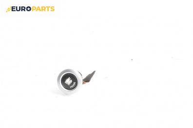 Бутон запалване за BMW 3 Series E90 Sedan E90 (01.2005 - 12.2011)