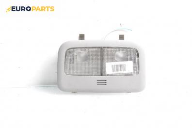 Плафон за Toyota Yaris Hatchback II (01.2005 - 12.2014)