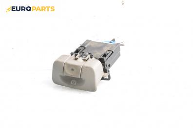Ръкохватка паркинг спирачка за Renault Scenic II Minivan (06.2003 - 07.2010)