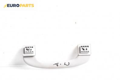 Ръкохватка за таван за BMW 3 Series E90 Sedan E90 (01.2005 - 12.2011), 4+1 вр., позиция: предна, дясна