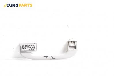 Ръкохватка за таван за BMW 3 Series E90 Sedan E90 (01.2005 - 12.2011), 4+1 вр., позиция: задна, дясна